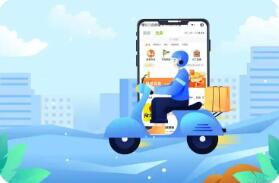 市場監管總局：正抓緊推進外賣平臺競爭狀況調查