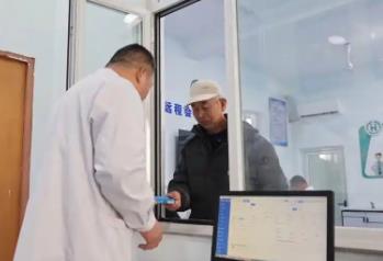 “醫保版”一攬子方案出爐 家門口醫院如何成為首選