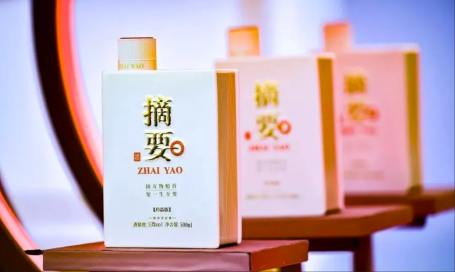 新春破局，深耕致遠——金沙酒業C端轉型的長期主義答卷