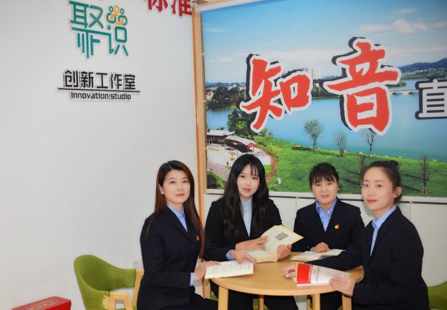 湖北浠水：以青春創新之力 賦能基層高質量發展