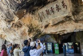 甘肅發布春夏季五大精品游線