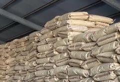 印對華PVC懸浮樹脂啟動反補貼調查