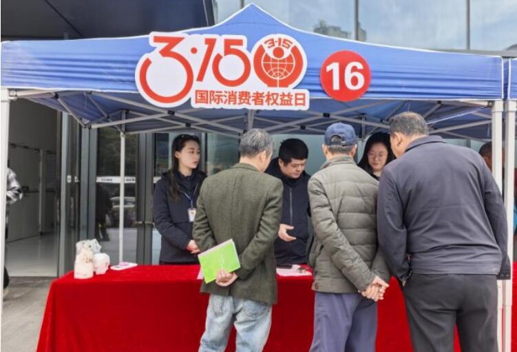 創新普法形式 法治護航市場