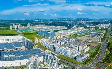 聚鏈成勢　向“新”而行——浙江余杭經濟開發區鍛造高質量發展強引擎