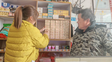   蘄春煙草：“三心”服務啟新程 庫存集并助商戶穩經營