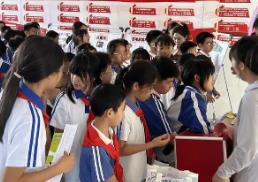 讓青少年在“第二空間”健康成長