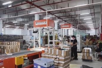 活躍、賦能、共贏 活力數據見證前兩月我國電子商務穩定發展