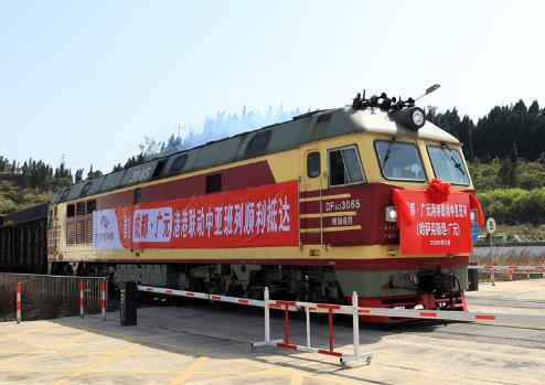 助力“川貨出川” 成都廣元首趟“去回循環”專列開行