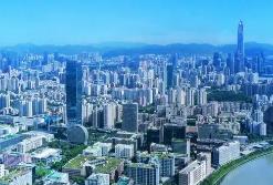 廣東印發加快推進應用場景創新工作方案