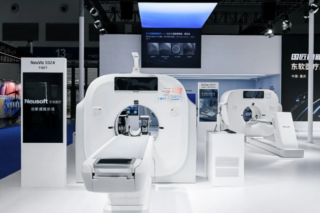 東軟醫療亮相2026醫學裝備大會：以創新為核，鑄就高端醫療裝備“中國標桿”