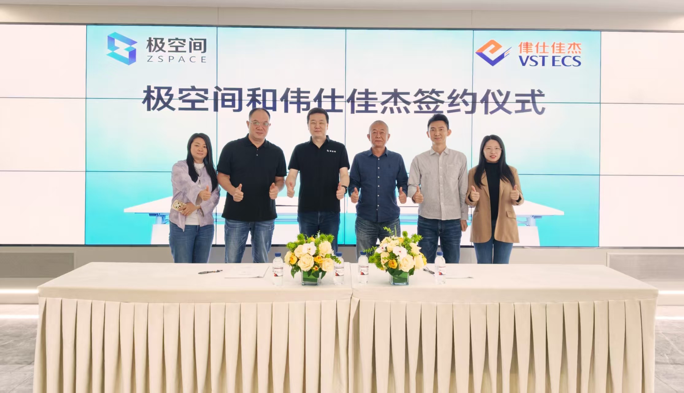 1774593939180904.jpg 1774593939180904.jpg