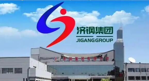 從鋼鐵到衛星：濟鋼集團向年產100顆目標加速奔跑