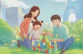 系統建設生育友好型社會——做好“開局之年”經濟工作⑧