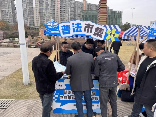 蘄春煙草：3·15普法護消費 打假維權筑誠信