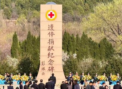 全國累計器官捐獻志愿登記人數超過733萬