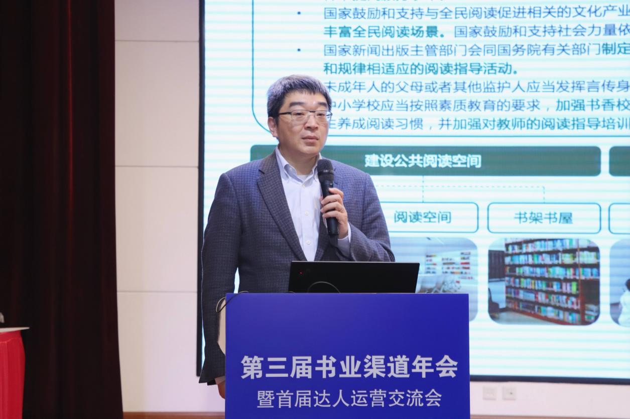 以公益之心促全民閱讀，學大教育句象書店的實踐與價值探索