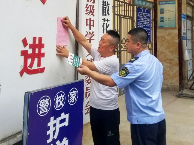 湖北浠水：多維發力筑牢未成年人控煙“防護墻”