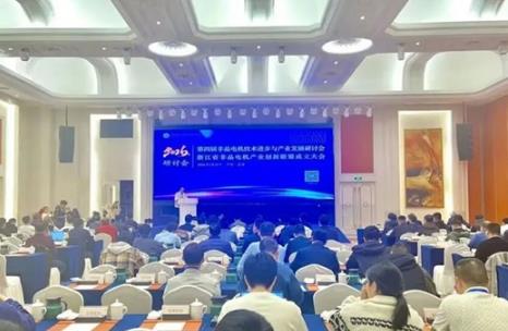 全球首款非晶電機新能源汽車發布，由非晶合金引發的電機革命加速到來