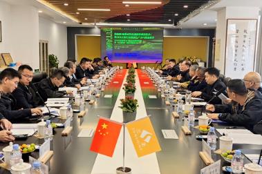 鈦白粉專家聚首南通研討行業創新發展