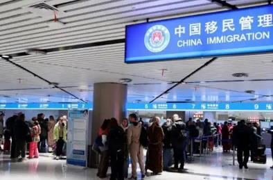 清明假期 黑龍江省口岸出入境旅客預計約1.9萬人次