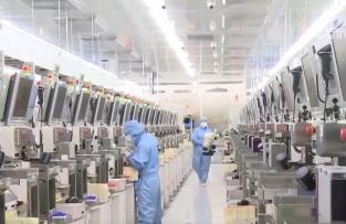 投早、投小、投長期、投硬科技 金融“活水”精準“滴灌”科技創新領域