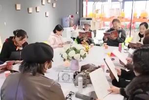 秒懂長輩“悅己心思”營造“圓夢體驗”解鎖銀發族多彩賬單里的新消費范式