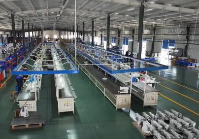 《中國縫制機械行業“十五五”高質量發展指導意見》發布