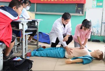 教育部啟動“守護生命第一課”公益項目進一步筑牢校園急救安全防線