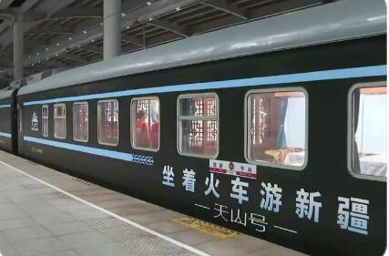 新疆計劃今年開行100列旅游專列