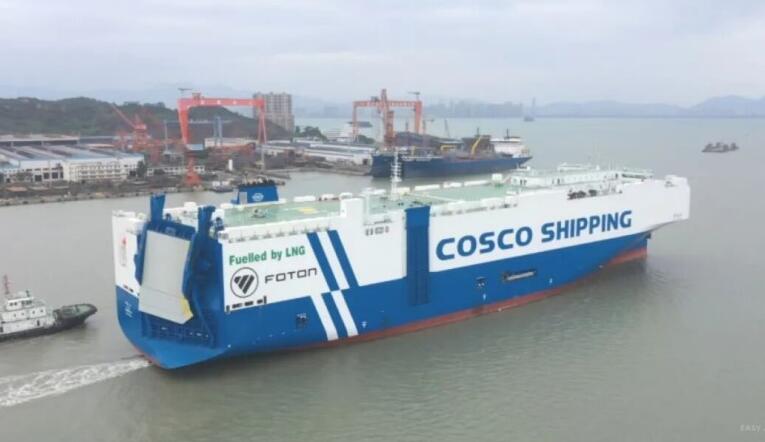 “車企+航運”融合 福田汽車構建自主可控出海供應鏈新體系