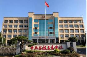 鄉土處處涌生機 ——浙江龍游黨建引領破解“空心村”治理難紀實