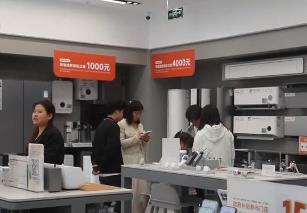 新場景激發新動能 釋放假期消費市場潛力