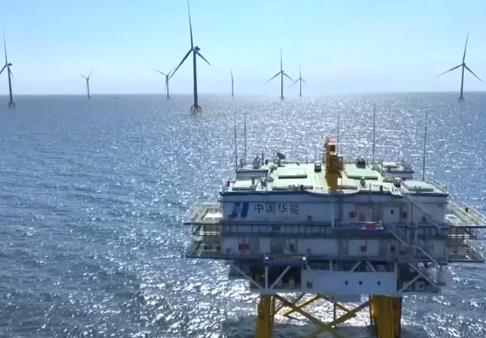 水深最深！這一項目全容量并網發電標志著商運海上風電邁上“新臺階”