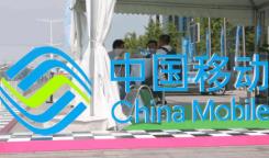 賦能具身智能的6G可重構開放式創新網絡平臺發布
