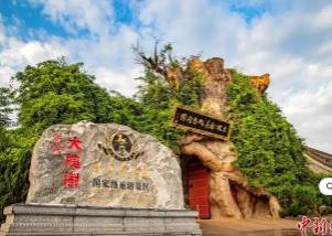 山西清明文旅消費升級：短途游預訂量增70% 親子研學產品驅動市場轉型