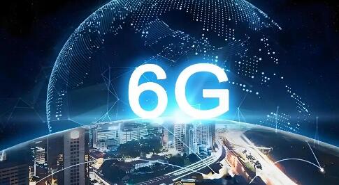 搶抓6G發展新機遇