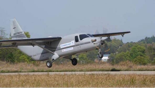 兆瓦級氫燃料航空渦槳發動機首飛成功