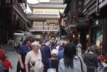 向“品質”轉型 中國成為全球游客“生活方式目的地”