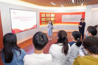 福建首個國家級志愿服務項目孵化基地在廈門啟用