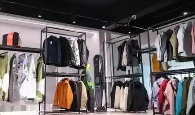“衣”路沖鋒 向新而行 浙江三門沖鋒衣產業邁向發展新征程