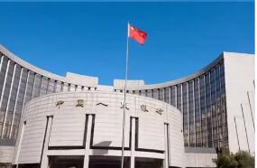 央行連續“地量”操作 資金面有望延續寬松