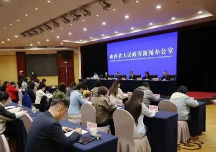 山西“資金+監管+改革”協同發力 托起幸福“夕陽紅”