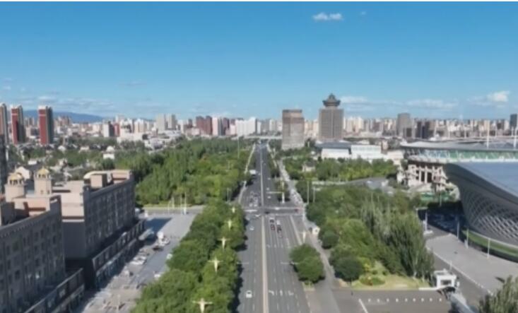 內蒙古自貿試驗區啟航 國新辦吹風會詳解工作方案