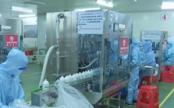 化妝品行業標準規范哪些內容？對消費者有哪些保障？專家解讀