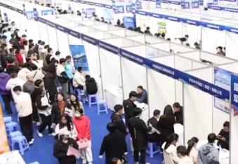 高校春招攻堅進行時 這些行業成為攬才“主引擎”