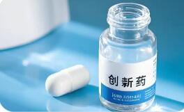 中國創新藥憑實力全球“吸金”
