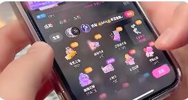 中央網信辦加強網絡直播打賞規范管理
