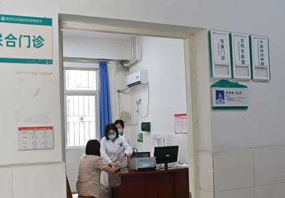 醫保傾斜基層　衛健委將進一步完善分級診療體系