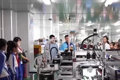 沉浸式感受科技魅力 “產業+科普+賽事+旅游”一體化文旅新場景受熱捧