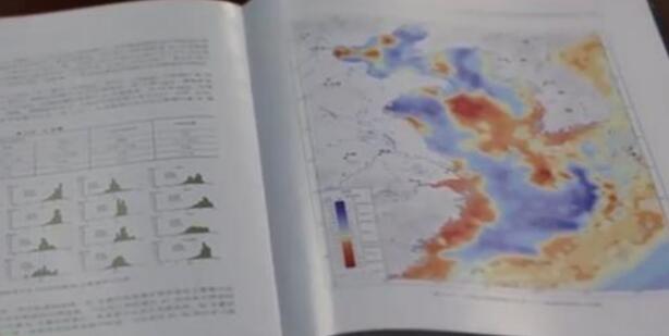 我國首次發布東部海域“海底化學元素圖”